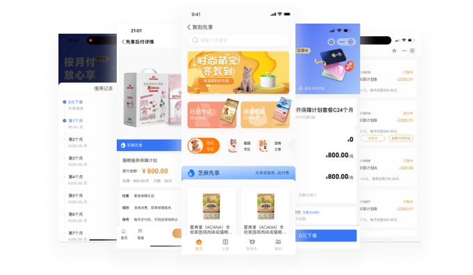 西安宠物门店运营管理系统：如何提高运营效率？